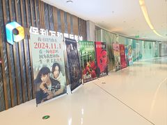 -汇邦中心ICON MALL