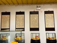 -陈李济中药博物馆