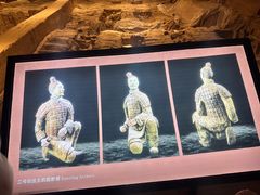 -秦始皇帝陵博物院-丽山园