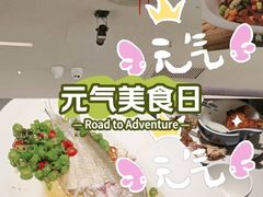 -绿茶餐厅(淮安吾悦广场店)