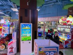 -莫莉幻想儿童乐园(天津熙悦汇店)