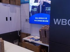 -瑞幸咖啡(凯德虹口龙之梦店)