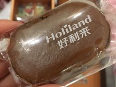 -好利来(熙地港店)