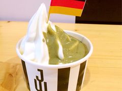 冻酸奶-JW德国冻酸奶Frozen Yogurt(龙湖成都滨江天街店)