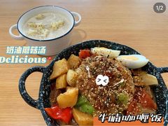 -ZEMOCAFE·FUSION FOOD(西交利物浦店)