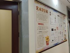 -秦汉胡同国学书院(川沙分馆)
