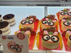 新语橙皮兔-BreadTalk面包新语·烘焙蛋糕(金光华广场店)