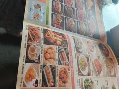 -江边城外烤全鱼(方庄时代购物中心店)