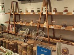 -山食间·中式营养轻餐(保利时光里店)