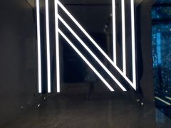 -长沙尼依格罗酒店