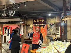 -田园印象·成都土菜院子(华阳店)