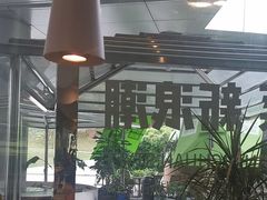 -渔语鱼酸菜鱼新川菜(来福士店)