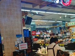 -北方国贸超市(书院路店)