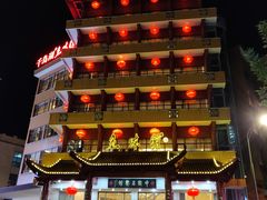 -千岛湖鱼味馆(十字街总店)
