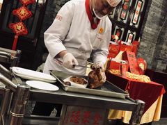 精品烤鸭-北京全聚德(王府井店)