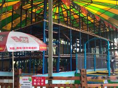 -晓港公园