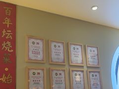 -同乐馆(阳光店)