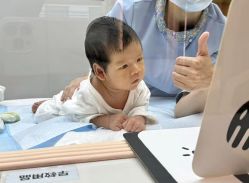 -爱帝宫月子中心·成都概念院