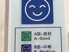 -木屋烧烤(惠阳华润小径湾店)