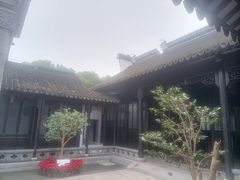 -钱穆钱伟长故居