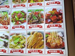 -食鸡公社辣子鸡·潍坊菜·烧烤