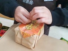 -清真全盛斋传统糕点(许士庙店)