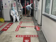 -首都医科大学附属北京潞河医院