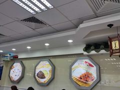 大堂-日月永和中国餐饮名店(凤凰店)