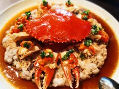 和乐蟹蒸手剁肉饼-广州文华东方酒店·江-由辉师傅主理