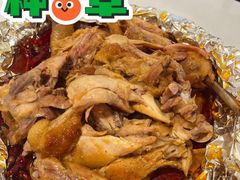 -原味田园·客家菜·土窑鸡(中航城君尚购物中心店)