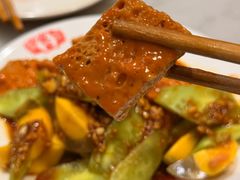 -虢国羊肉汤馆(政二街店)