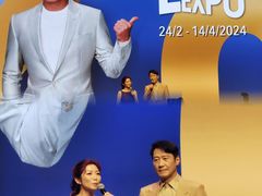 -香港会议展览中心演讲厅