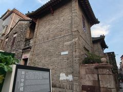 -黄埔古港