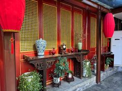 -悦真雅院·四合院·清真私房菜(雍和宫店)