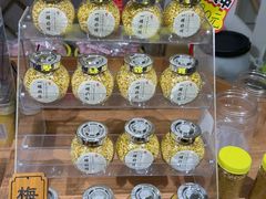 -苏州市吴中区光福窑上花果蜜饯厂