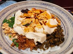 -多味居(剪子巷店)