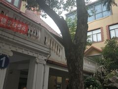 -上海市皮肤病医院(武夷路院区)