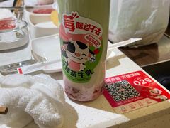 -海底捞火锅(八佰伴店)