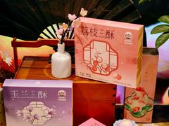 -稻香村(观前街店)