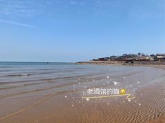 -青岛第三海水浴场