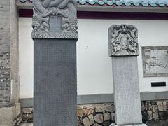 -宋少帝陵