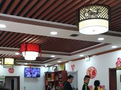 -重庆秦妈火锅(全国连锁五台山店)
