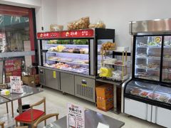 -刘文祥麻辣烫(蛇口店)