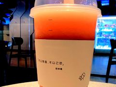 -喜茶(上海正大广场店)