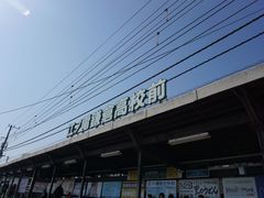 -灌篮高手动画打卡地
