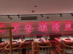 -何师傅美蛙鱼头(汉街店)