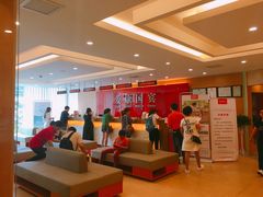 -爱康国宾体检中心(杭州滨江江南大道分院)