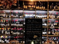 -Wine Universe 宇宙酒馆