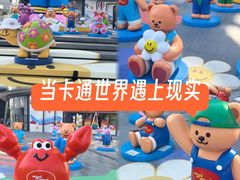-济南恒隆广场