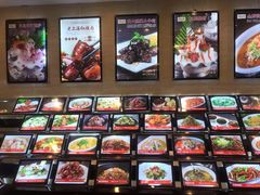 -高老庄新家宴(北斗星广场店)